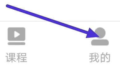 查悦社保怎么查找意见反馈