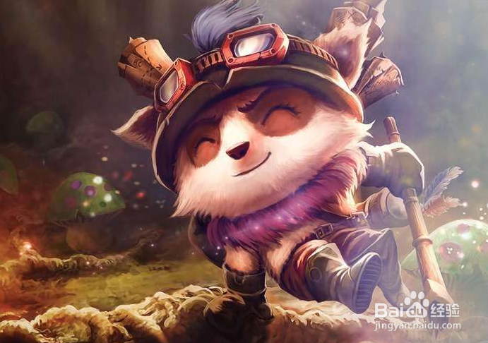 LOL提莫打法分析