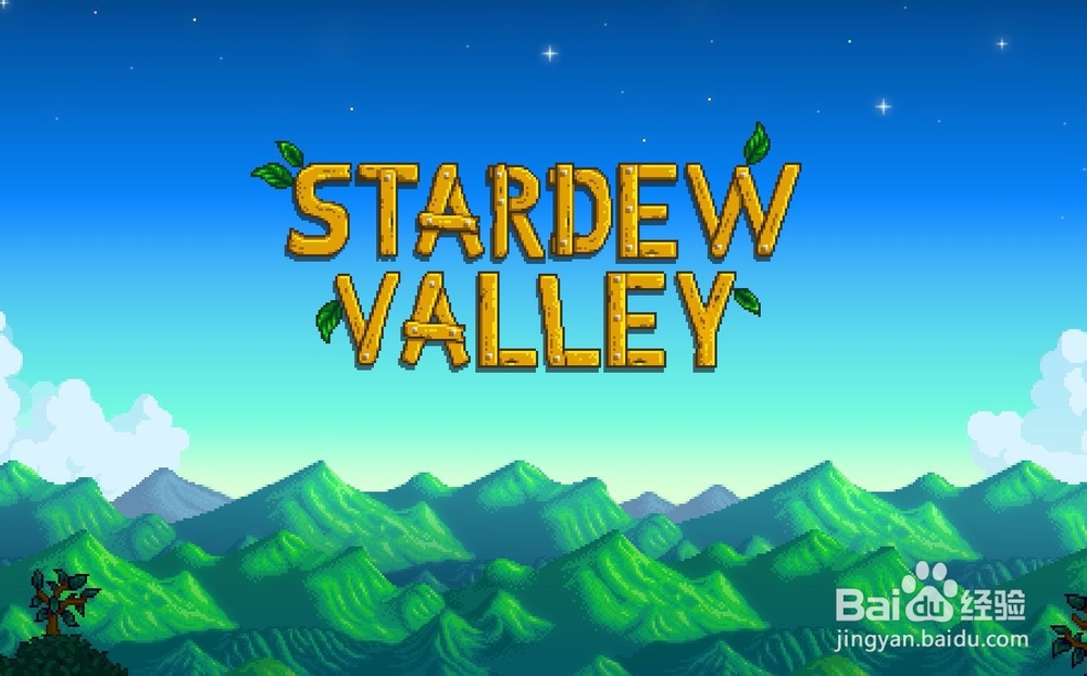 星露谷物语传送图腾怎么用 星露谷怎么传送回家