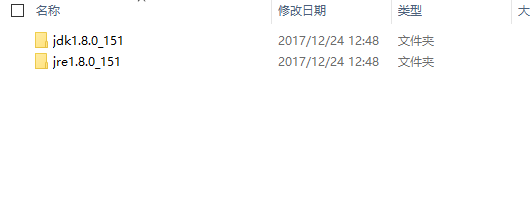java新手怎样安装JDK