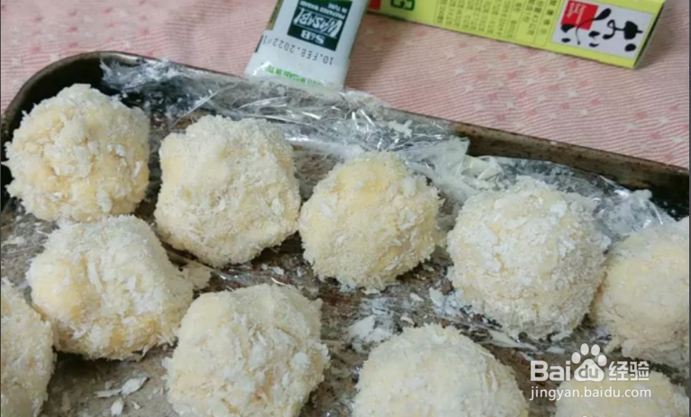 山葵乳酪鲔鱼球的做法