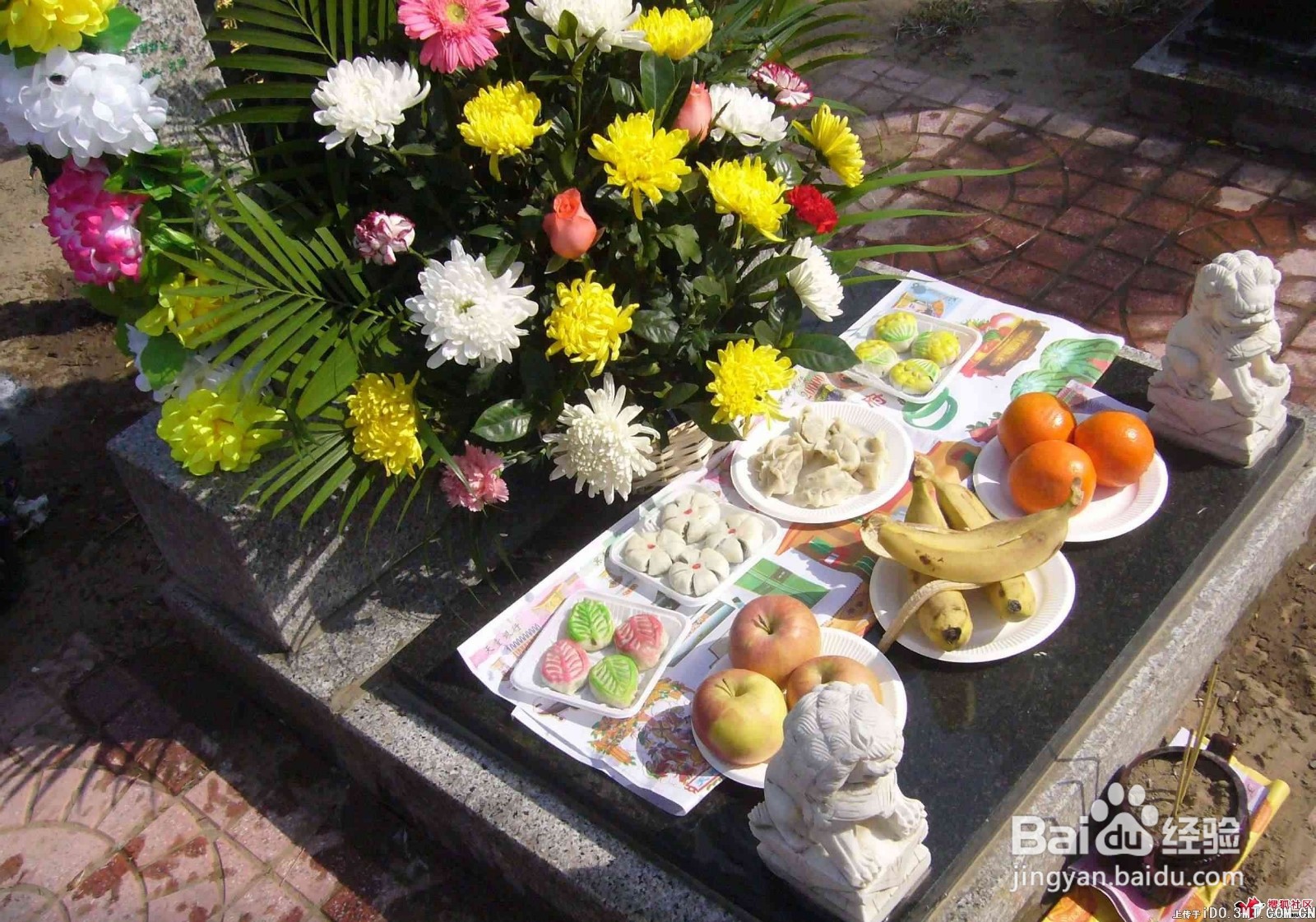 清明节的习俗有哪些