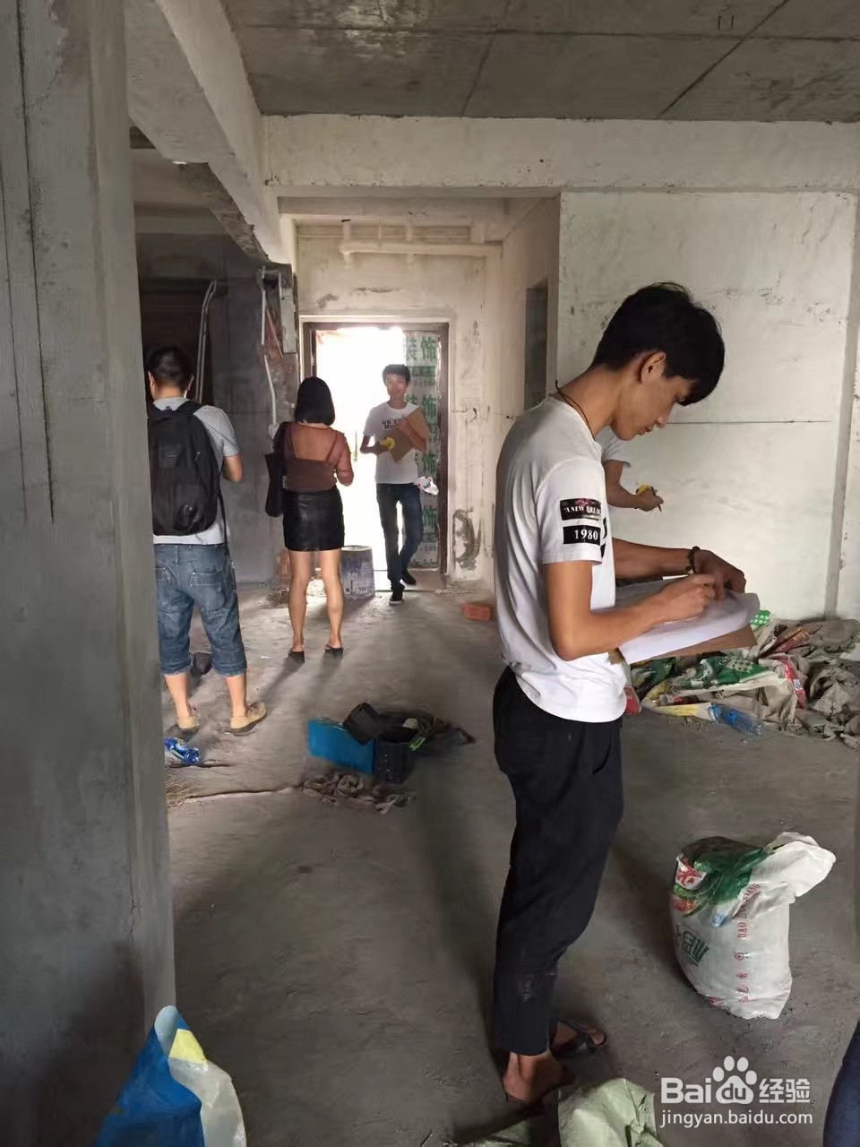 福州室内设计培训学校哪里好?