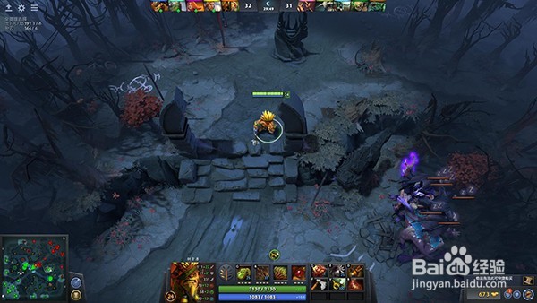 Dota2中的拉野小技巧