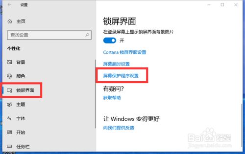 百度经验