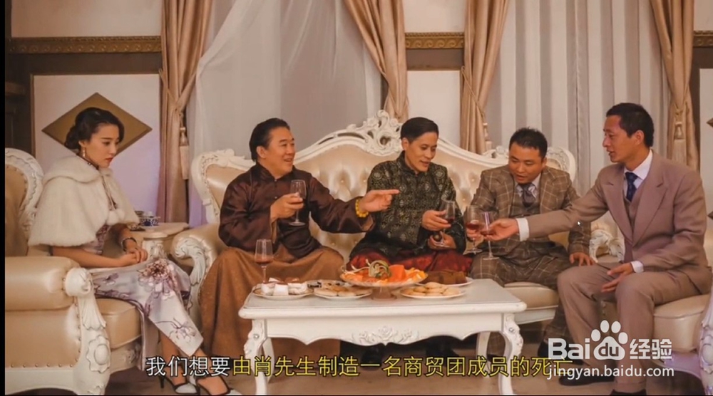 隐形守护者第三章攻略