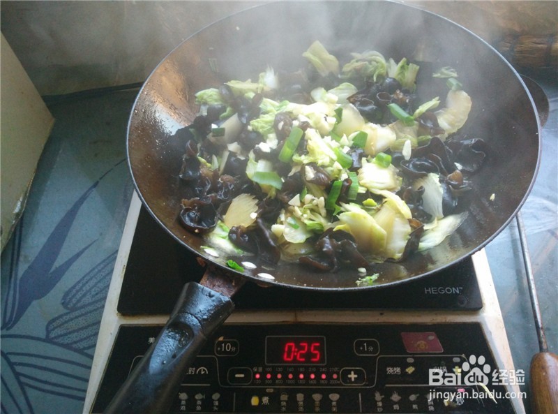 家中菜肴之木耳炒白菜