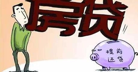 父母不愿意一起出钱买房怎么办