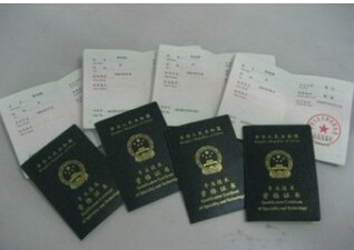 怎么才能拿到会计从业资格证？