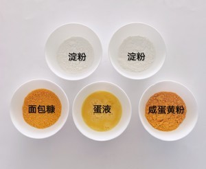 金沙玉米凤尾虾的做法
