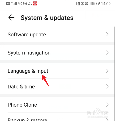 华为手机英文怎么改中文
