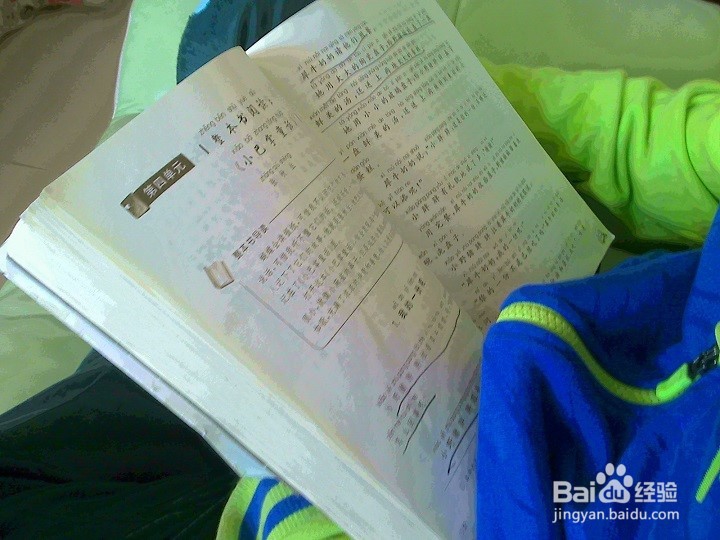 小学二年级学生怎样阅读课外书