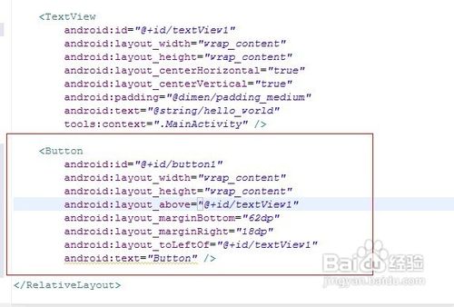android中透明按钮的设置