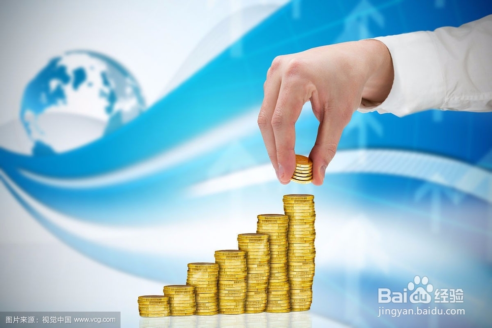 数字货币怎么买