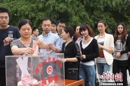 几个保险稳健的投资理财方法