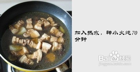 薄如蝉翼的“虹螺岘”干豆腐……干豆腐红烧肉