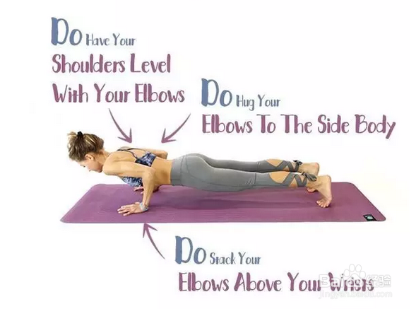 如何练好瑜伽四柱支撑