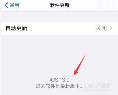 苹果手机怎么用流量下载大于150M的应用