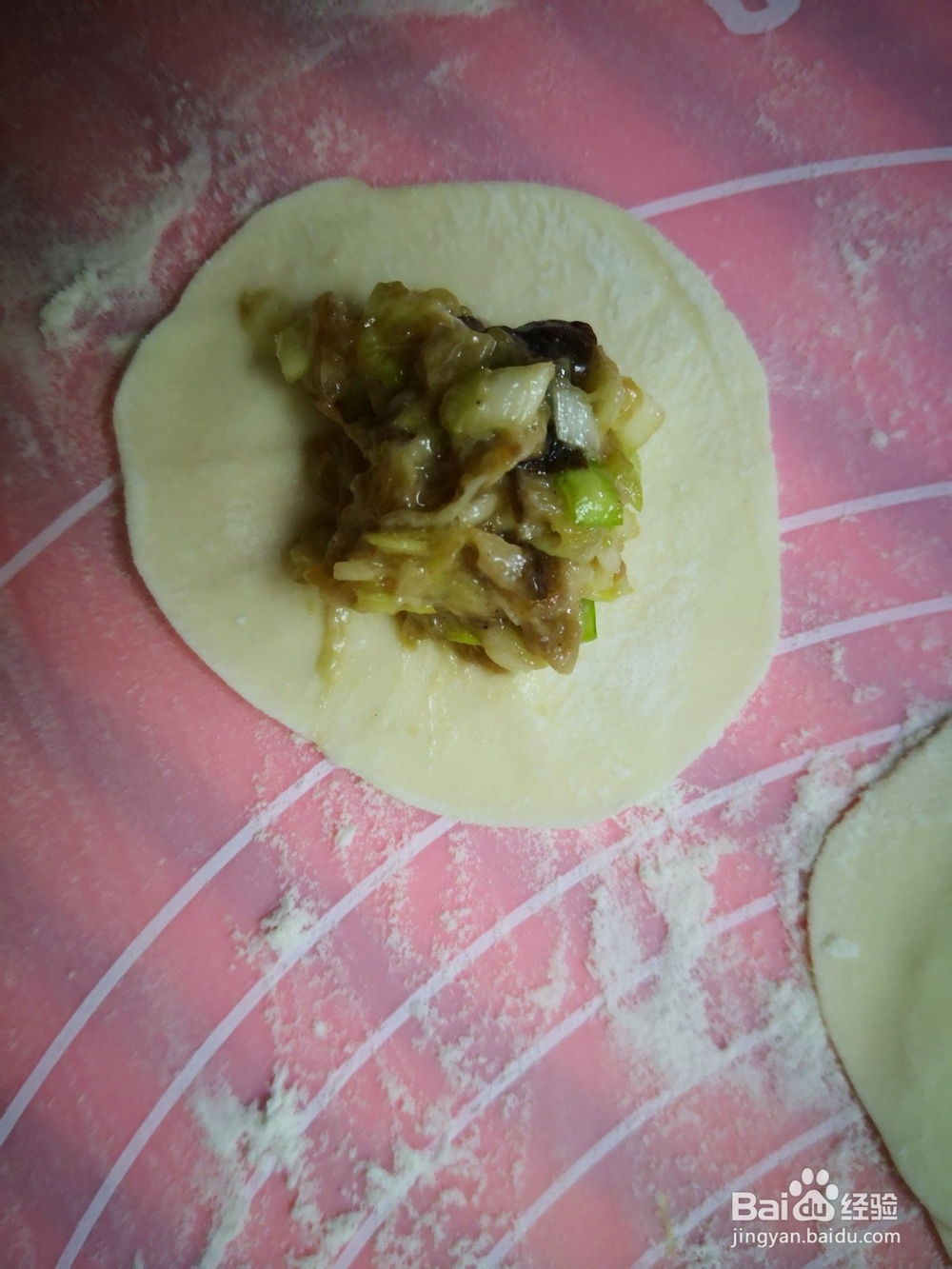 如何制作韭黄香菇饺子