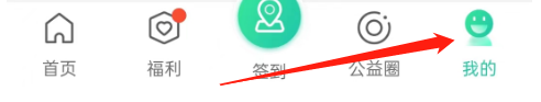 如何清除志愿汇的缓存