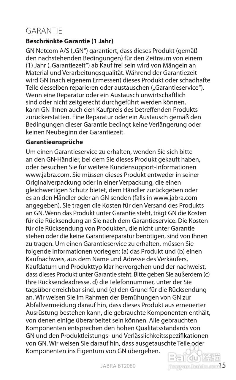 捷波朗BT2080蓝牙耳机使用说明书:[12]