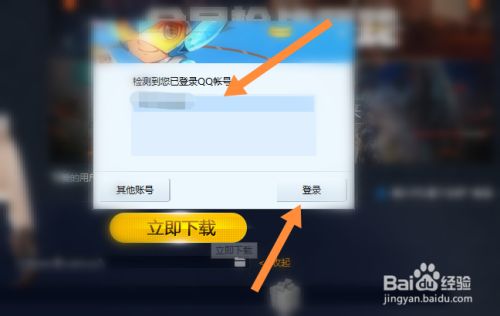 32fbcd41037de1371c1bb70af6c5cf672a5f2ac4.jpg?x-bce-process=image%2Fresize%2Cm_lfit%2Cw_500%2Climit_1%2Fformat%2Cf_jpg%2Fquality%2Cq_80