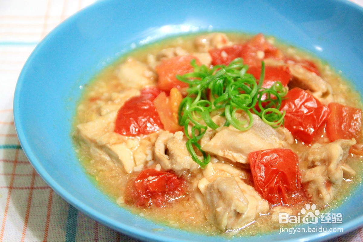 怎样做出家常菜系列之番茄蒸鸡肉