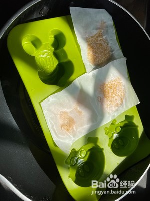 南瓜奶香蒸糕的做法