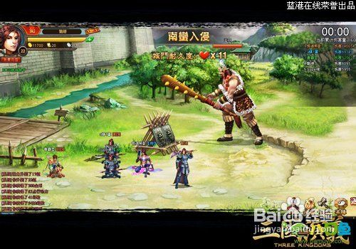 八目鱼解析《三国演义》南蛮入侵