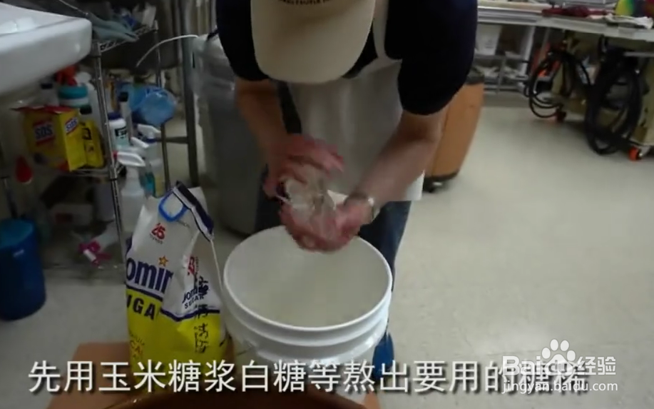 怎样做彩虹糖