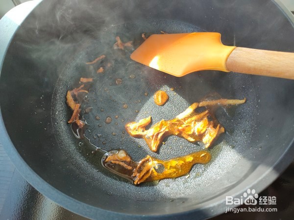如何制作家常烩老板鱼