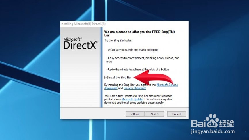 如何修复D3DCompiler_43.dll缺少错误？
