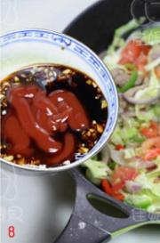 五彩炒馕制作方法