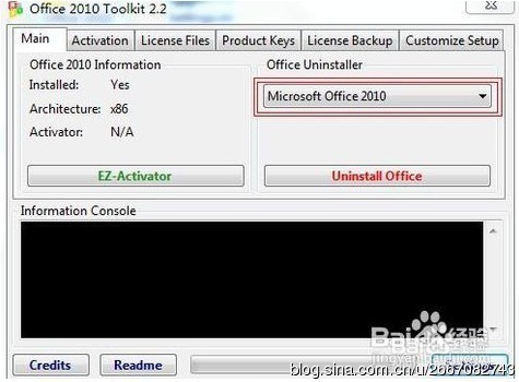 office2010免费版下载