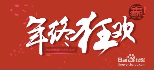 家装装修选择材料的窍门