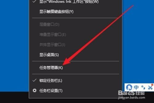 win10怎么样查看哪个程序占用了端口