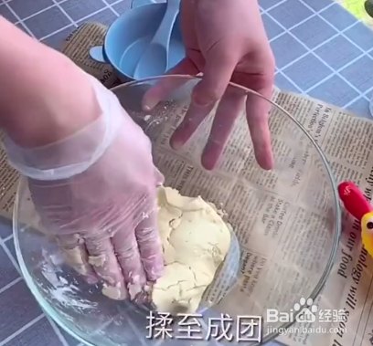 怎么做酥皮泡芙