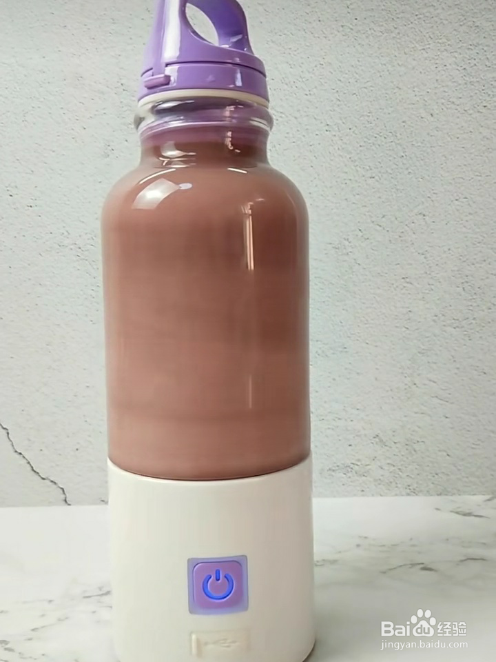 葡萄冰沙冰饮教程