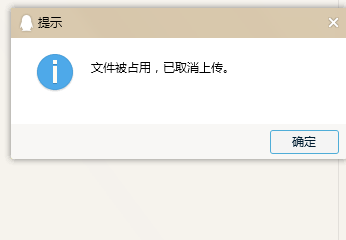 在QQ群里怎样给好友送礼物