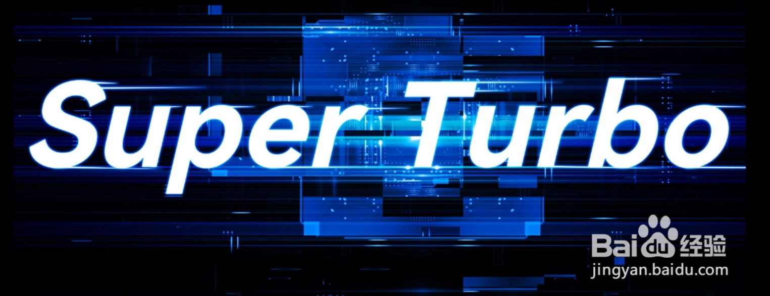 华为哪款电脑适合办公用