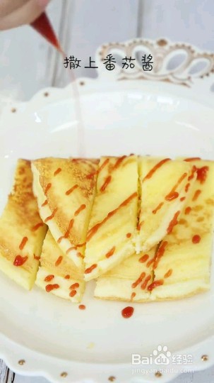 怎么做鸡蛋雪碧松饼