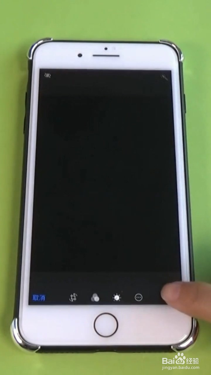 iPhone如何隐藏照片？