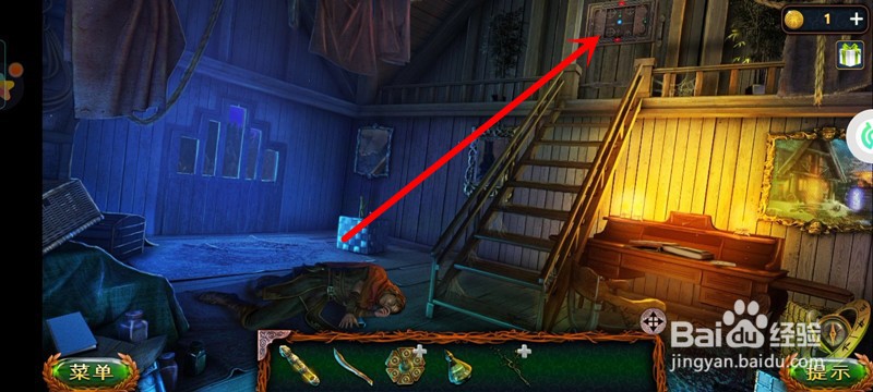 密室逃脱求生系列1极地冒险：第卅一关通关攻略