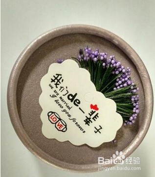 手机拍照基础技能