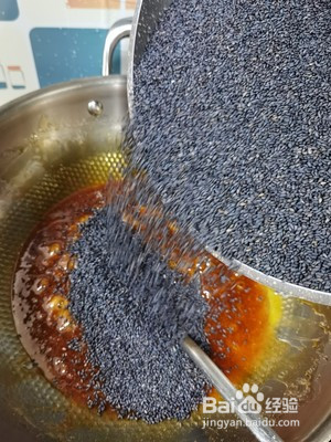 黑芝麻糖的做法