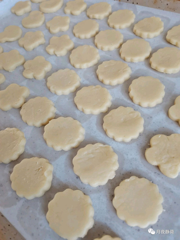 巧克力坚果饼干