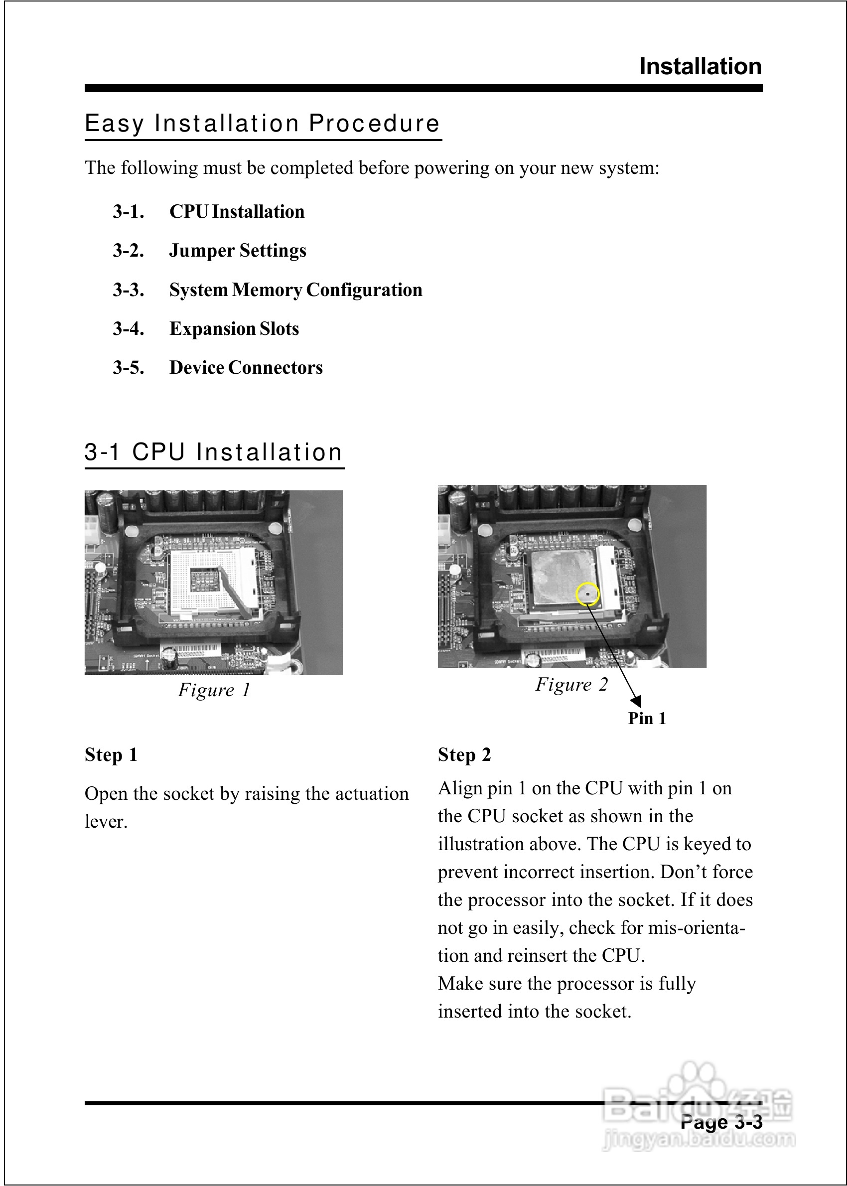 磐正EP-4BDA533型主板说明书:[3]