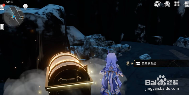 崩坏:星穹铁道桑博宝藏在哪