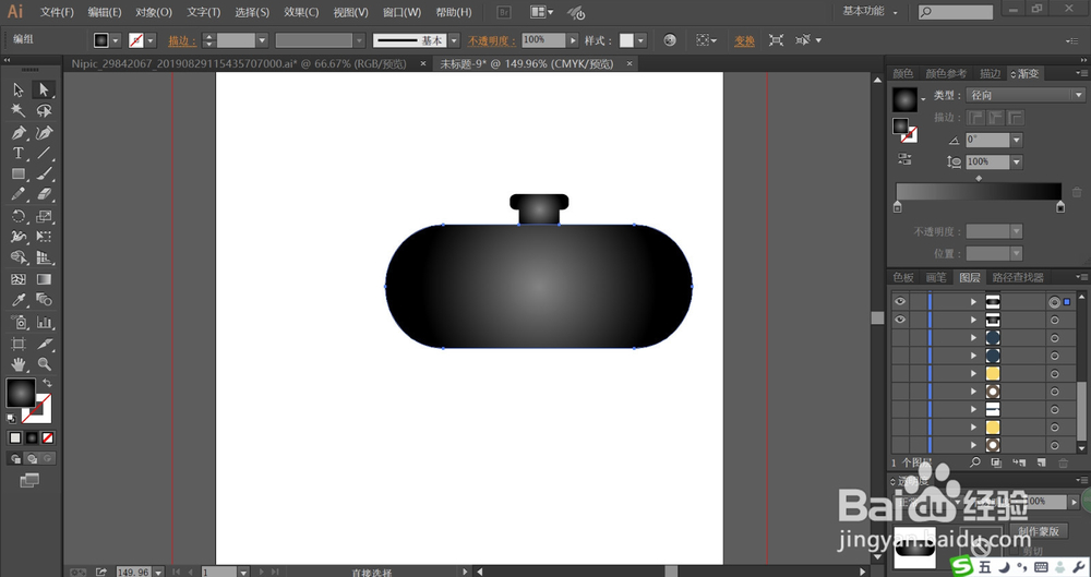 运油车图片设计