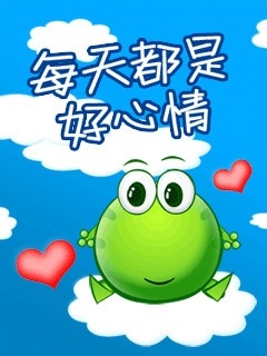 打算考汽车驾驶证前应该准备什么